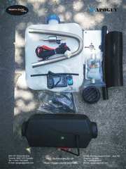 Автономный отопитель Apogey AP4E, 4 kw, 12 v.