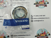 Ремкомплект г/ц рукояти 14589124 Volvo EC180BLC