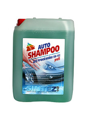 ПРОДАМ АВТОШАМПУНЬ РУЧНАЯ МОЙКА