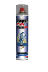 Продам «ЖИДКИЙ КЛЮЧ»
