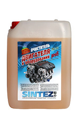 ПРОДАМ ОЧИСТИТЕЛЬ ДВИГАТЕЛЯ