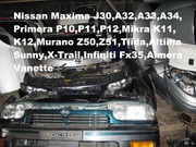 Автозапчасти NISSAN Б/У,  Ниссан,  разборка Maxima J-30,  A-32,  A-33,  A-34,  Pathfainder,  Murano z50,  51,  Tiida,  Altima(02-04),  Micrа K- 10,  11,  12,  X-Trail,  Infiniti Fx-35,  Primera P10,  P11,  P12,  Almera 15,  16,  Sunny,  Vanette,  Тел.0954225665