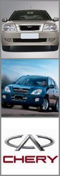 Продажа запчастей на  Chery !!!