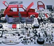 АВТОЗАПЧАСТИ КИЕВ